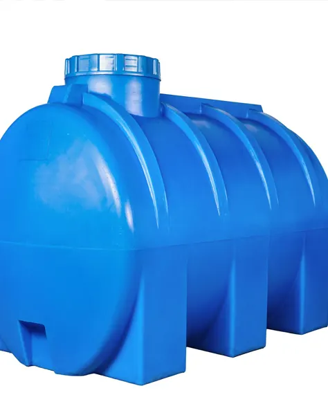 A large plastic water tank 