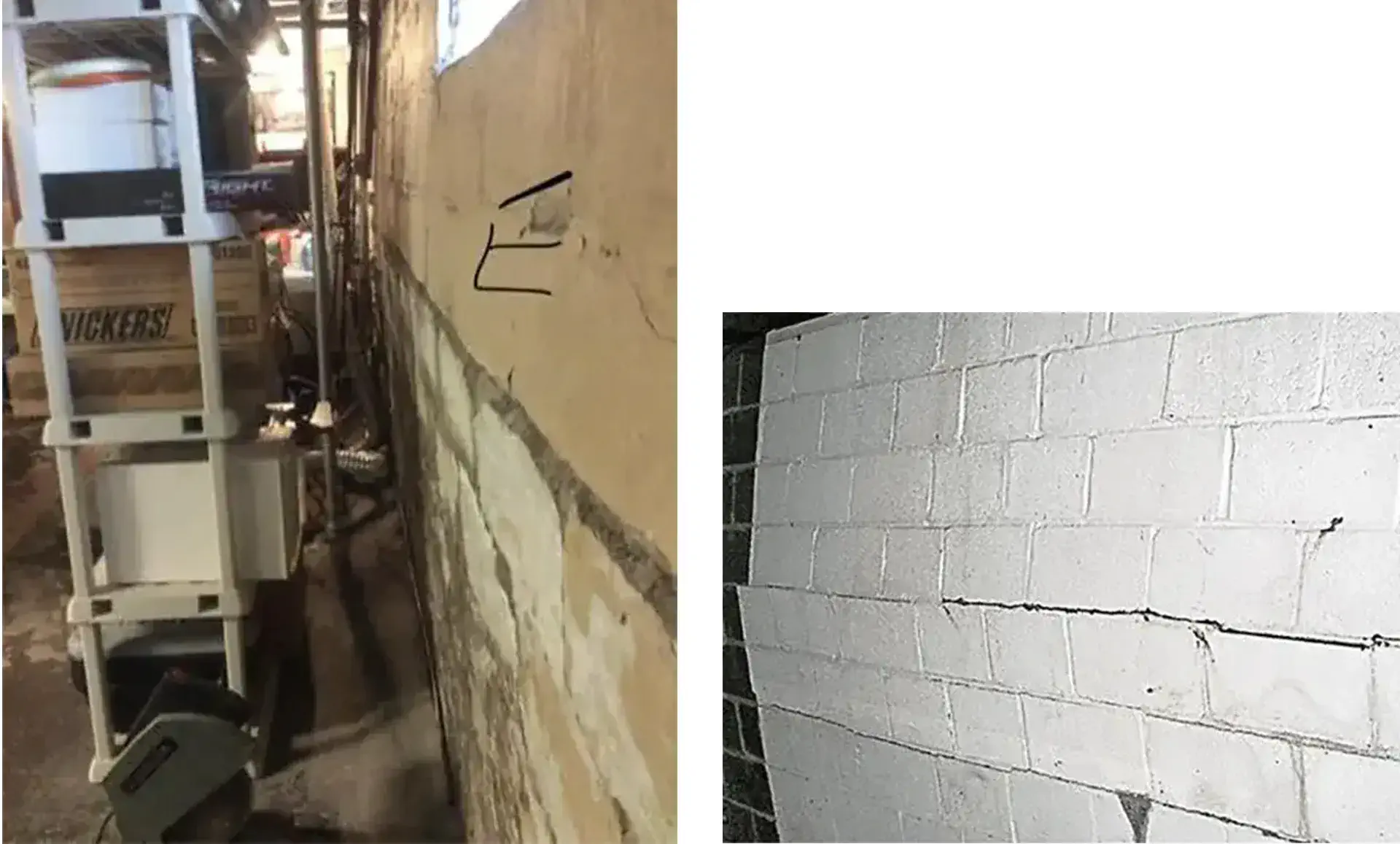 Before and after images of structural foundation damage repair in the Brooklyn, NY property. 